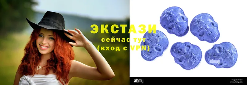 mega вход  где можно купить наркотик  Аксай  Ecstasy диски 